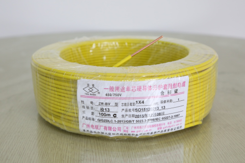 一般用途單芯硬導(dǎo)體無護套電力電纜