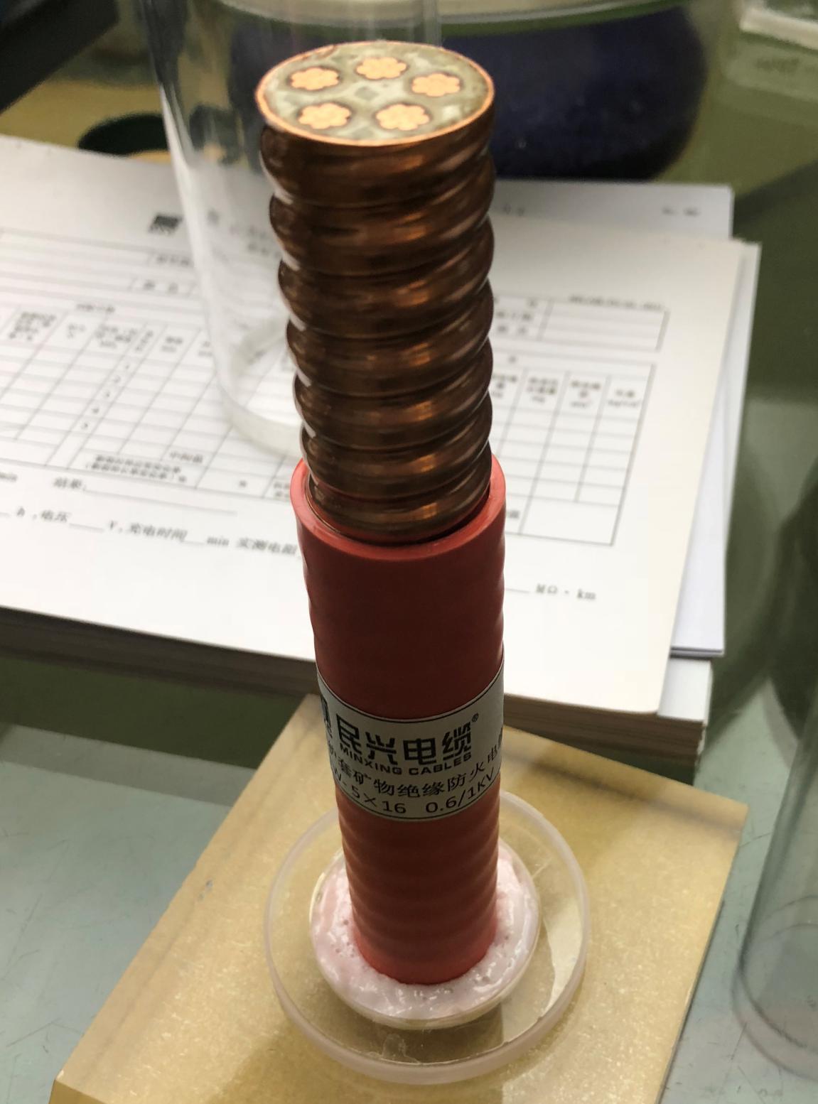 (柔性)軋紋銅護套無機礦物絕緣電纜